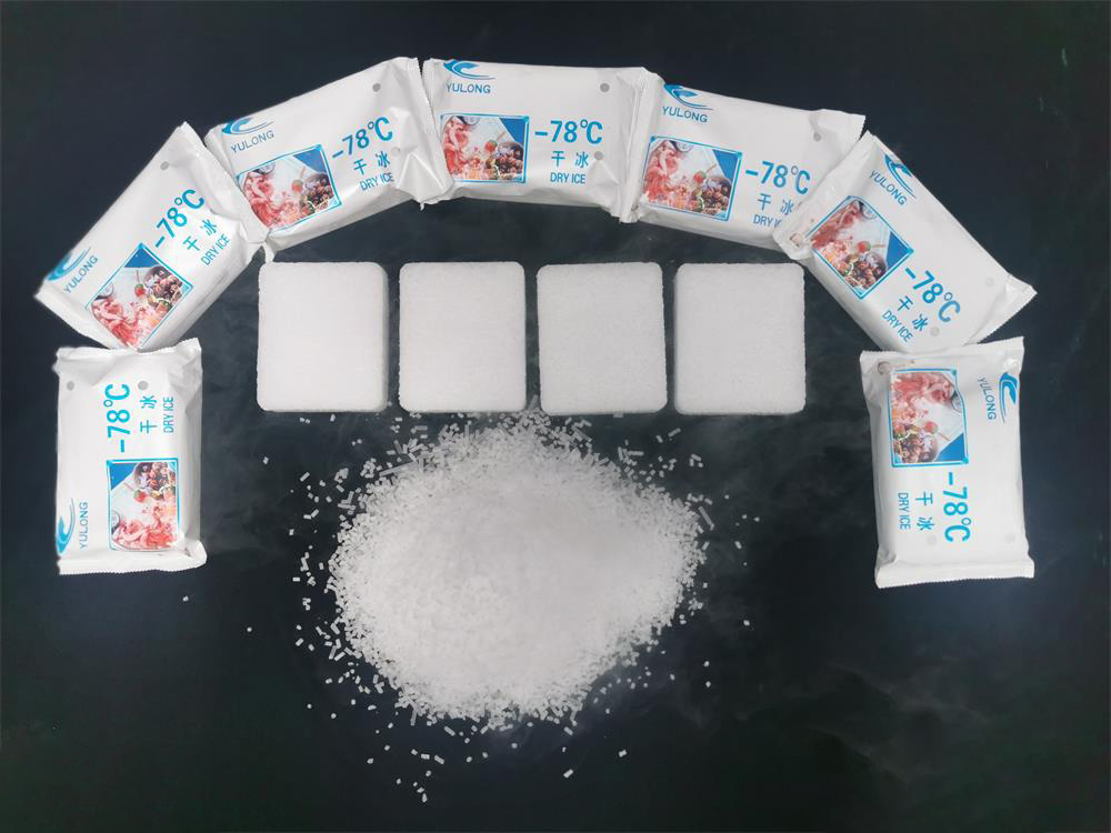 白银食品级干冰