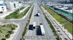 白银气体的结算方式